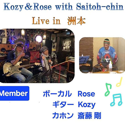 6/21 Jazz Bar Majorca Live